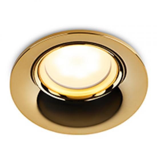 Встраиваемые светильники 1826 G