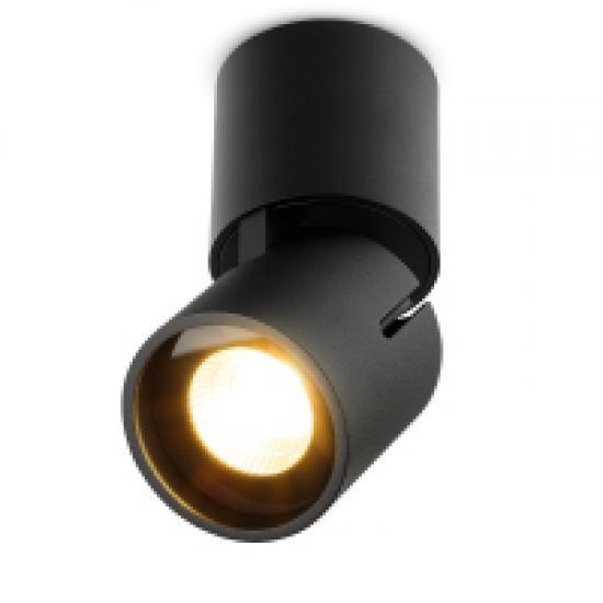 Накладной светильник  SPOT 7 B