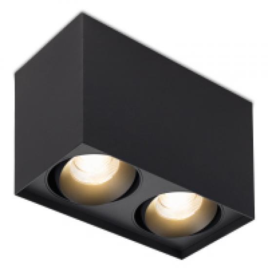 Накладной светильник CUBUS 2 B