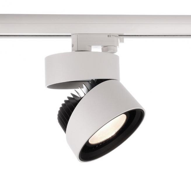 Трековые системы PRO Black & White 707004