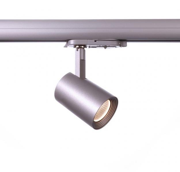 Трековые системы PRO Slim 7 003425