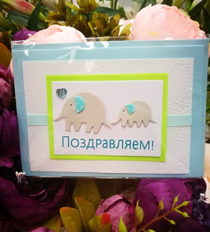 EG116-GC118AM Открытка ручной работы Слоники 12см*17см