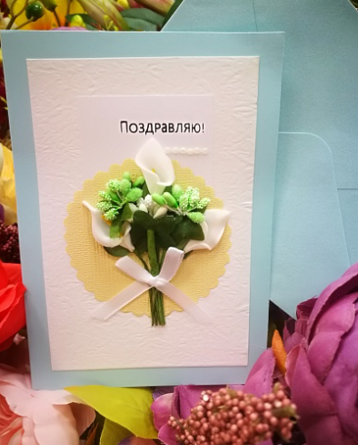 EG117-GC048AM Открытка ручной работы Полевой букет 12см*17см