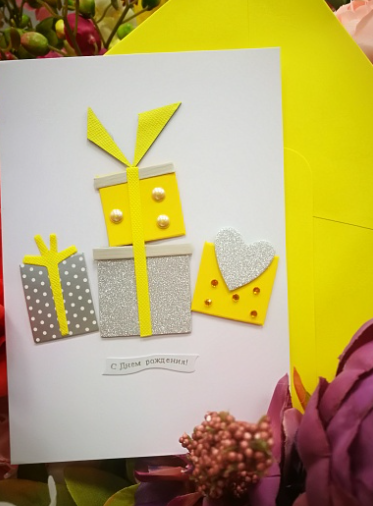 EG121-FL001AM Открытка ручной работы Подарки 12см*17см