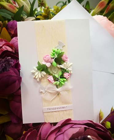 EG118-GC077AM Открытка ручной работы Венок 12см*17см