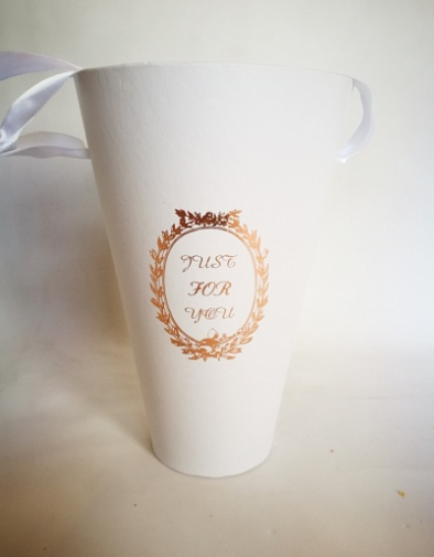 Подарочная коробка Конус 16х9х30