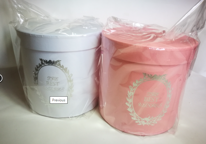 Коробка(B164) Цилиндр Best 3в1 18*18*17