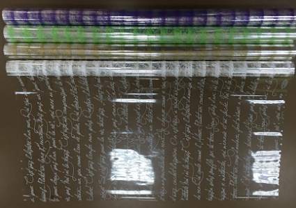 Пленка рисованная Рукопись (60см/400гр)