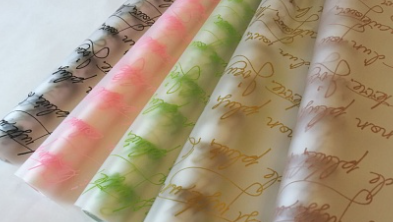 Рукопись на матовой пленке (60см/200гр)