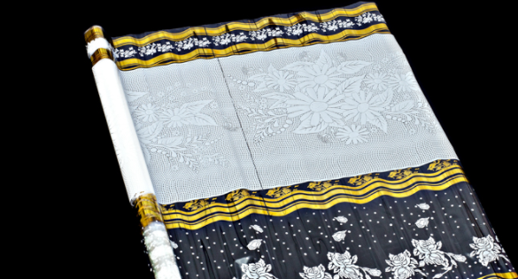 Метафлекс Арника (60см/200гр)