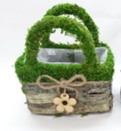 BH18С284-21 Кашпо Сумка 21см (1шт/уп)