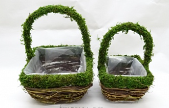 BH17C134 Набор корзин Квадратные (2шт/уп)