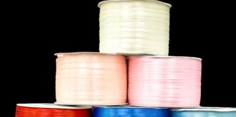 Лента АТЛАС 0,5см 200ярд.