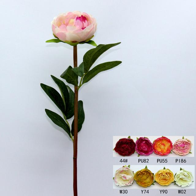 Пион 47см (TC060038)