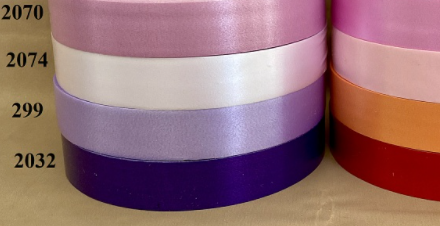 Лента Россия "РАДУГА" простая гладкая 2см 50м