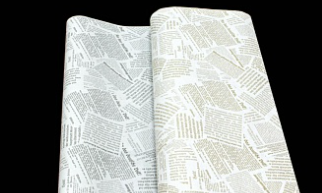 Крафт белый Газета (70см/400гр)