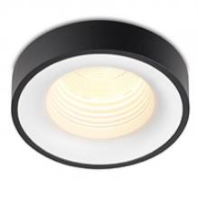 Встраиваемые светильники SPACE X W WB