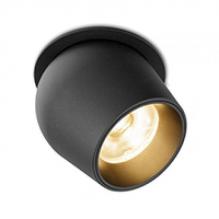 Встраиваемые светильники FLOW 20 B