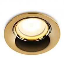 Встраиваемые светильники 1826 G