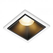 Встраиваемые светильники NEW KUB IN B