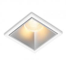 Встраиваемые светильники NEW KUB IN SW