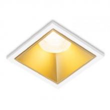 Встраиваемые светильники NEW KUB IN GB