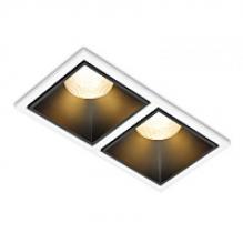 Встраиваемые светильники NEW KUB IN 2B