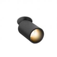 Встраиваемые светильники SPY IN B