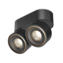 Накладной светильник FOCUS 2 MINI B