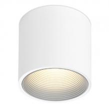 Накладной светильник UGO R W GR