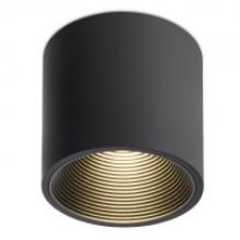 Накладной светильник UGO R B