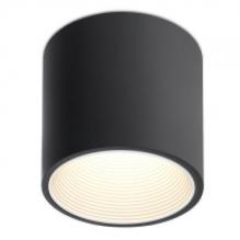 Накладной светильник UGO R BW
