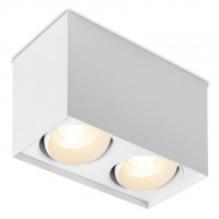 Накладной светильник CUBUS 2 W