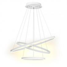 Подвесной светильник RING 110