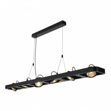 Подвесной светильник LYNAH