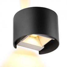 Светильники для стен SLOT R BW