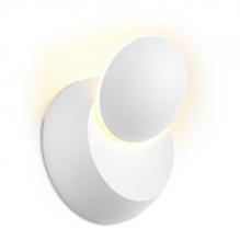 Светильники для стен SLIDE