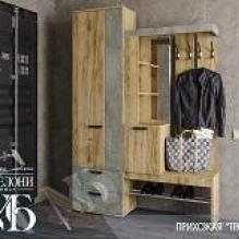 Модульная Прихожая Трамп