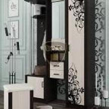 Модульная Прихожая Елена 1,3