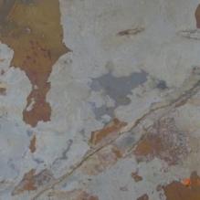 Каменный шпон Осень