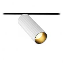 Трековые системы SPACE ONE 12.30 W