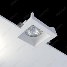 Встраиваемый гипсовый светильник CANOPUS