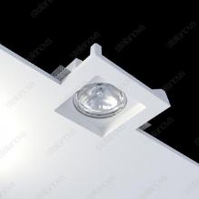 Встраиваемый гипсовый светильник CANOPUS FLAT