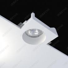 Встраиваемый гипсовый светильник MIZAR