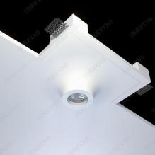 Встраиваемый гипсовый светильник NAOS