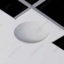 Встраиваемый гипсовый светильник ATLAS 425.2