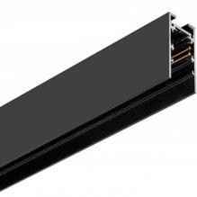 Трековые системы SPACE SPACE N TRACK B