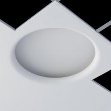 Встраиваемый гипсовый светильник ATLAS 900.2