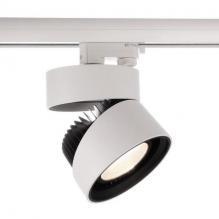 Трековые системы PRO Black & White 707004