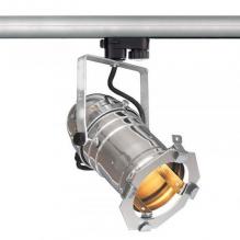 Трековые системы PRO Studio PAR 30 707013